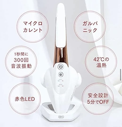 卸し売り購入 スキンアイロン(正規品) - 美容機器 - www.qiraatafrican.com 卸し売り購入 スキンアイロン(正規品) - 美容機器 - www.qiraatafrican.com
