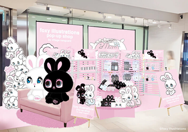 foxy illustrations pop-up shop】12/26新宿に期間限定OPEN♡ここで