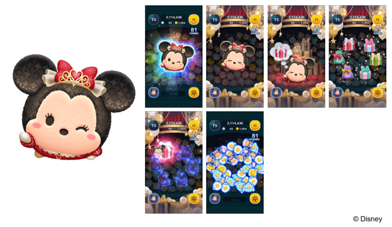 King & Prince出演】『LINE：ディズニー ツムツム』12周年ANNIVERSARY