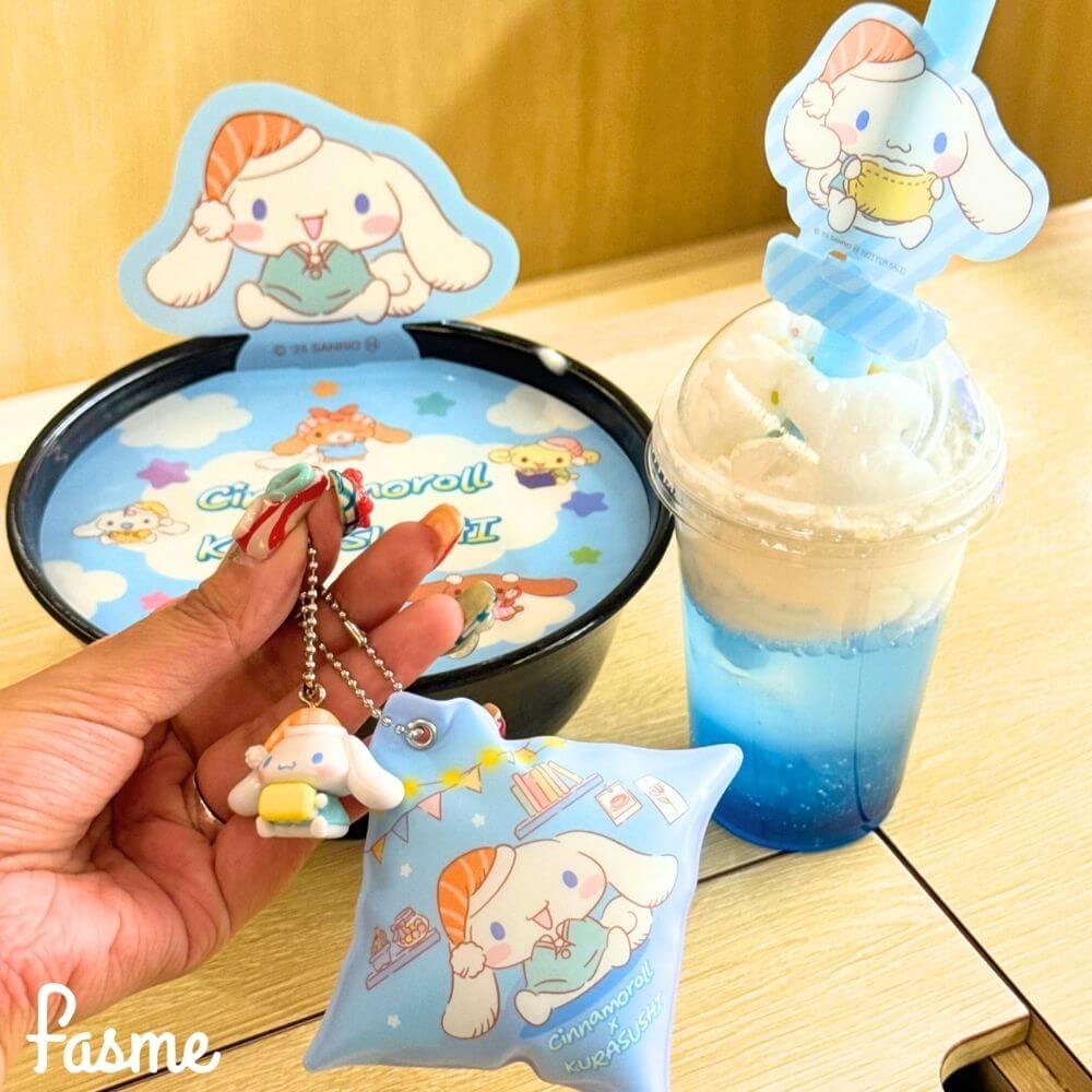 実物レポ】くら寿司×シナモロール第2弾♡ クッションチャームが可愛