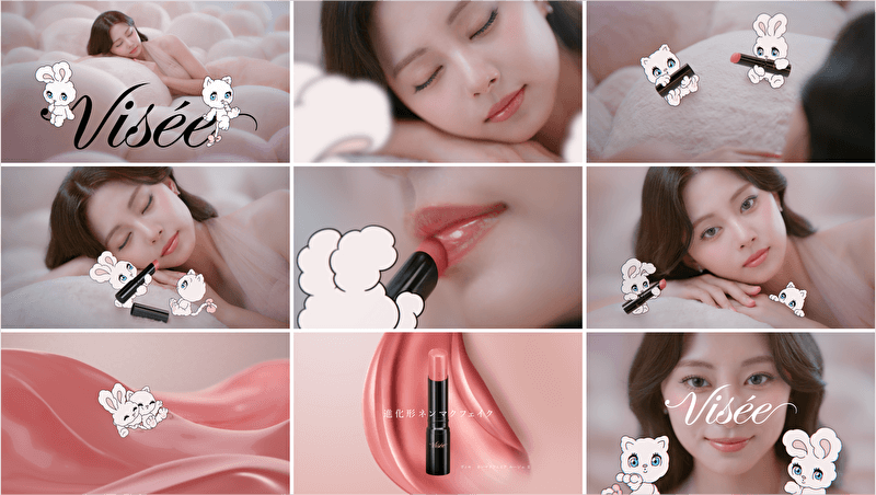 ヴィセ×TWICEツウィ】“ネンマクフェイク ルージュⅡ”が2/16発売♡foxy