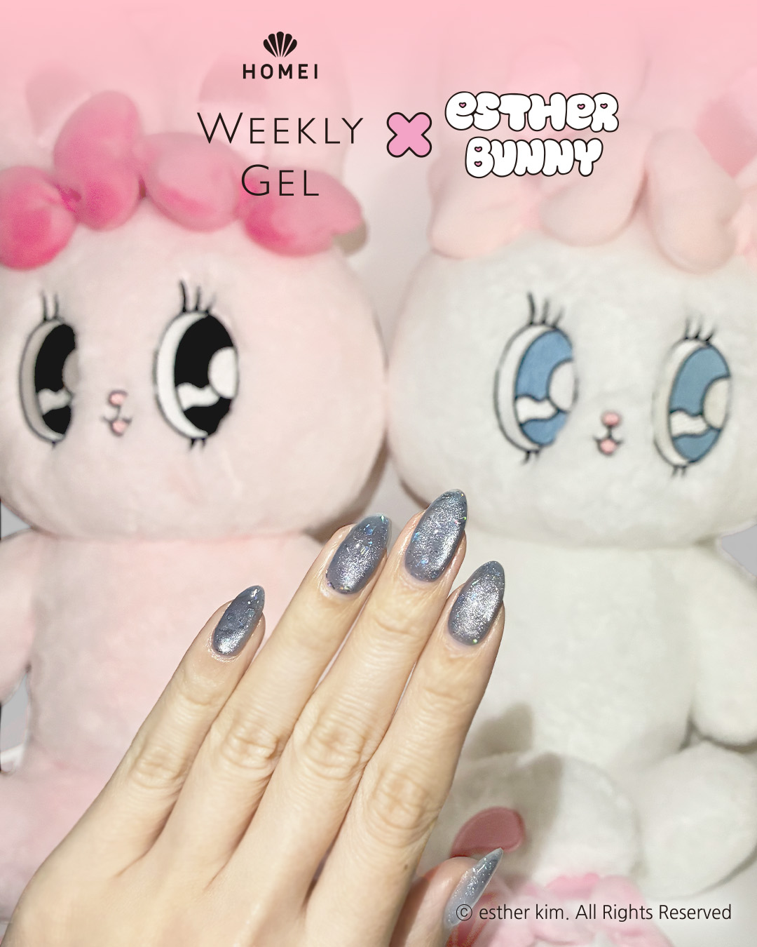 3Dパーツ ネイル エスターバニー esther bunny 寝そべり 3Dパーツ