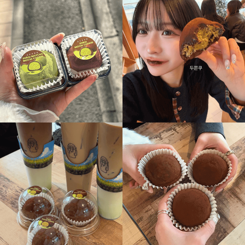2026年最新】ドバイもちクッキーはどこで買える？東京・新大久保で話題