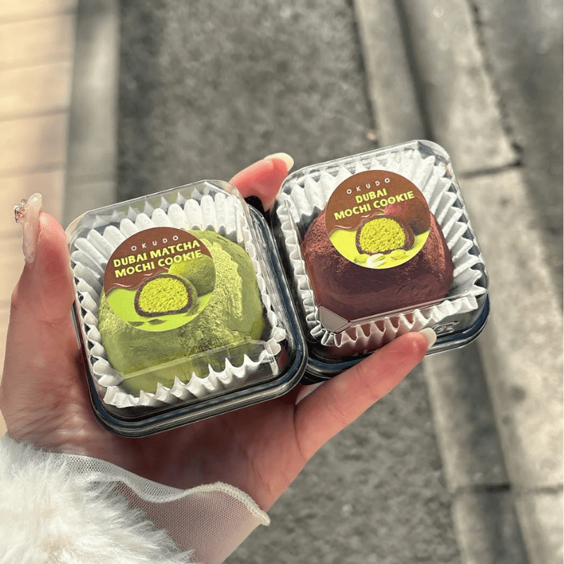 2026年最新】ドバイもちクッキーはどこで買える？東京・新大久保で話題