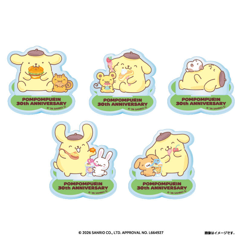 ポムポムプリン30周年】「ポムポムプリンのおうちこもりカフェ」3/19