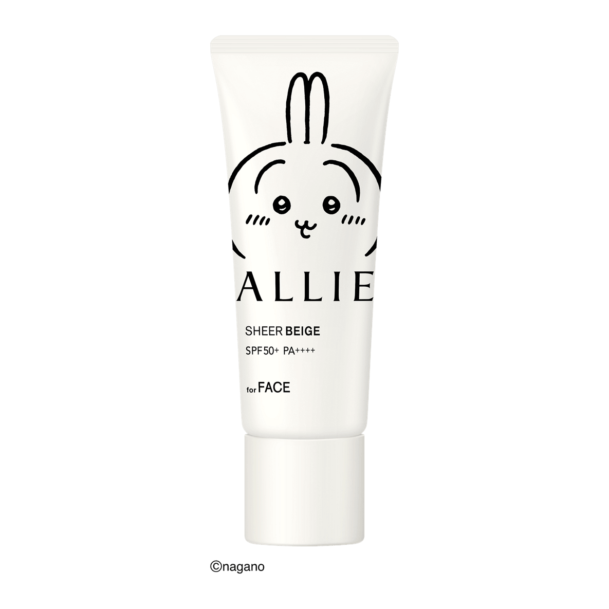 ALLIE（アリィー）】ちいかわ限定デザインUVが3月21日発売♡ジェルUV＆