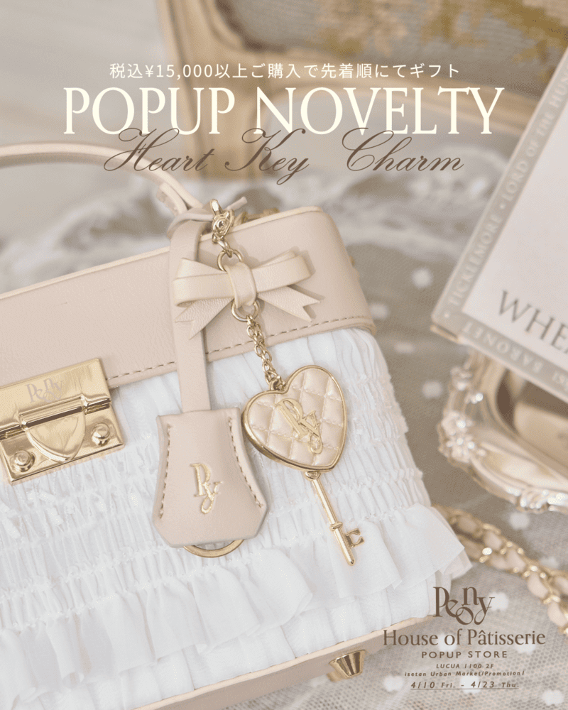 Peony】SNSで話題の新作ハートパケが登場♡ 大阪初POPUP「Peony House 