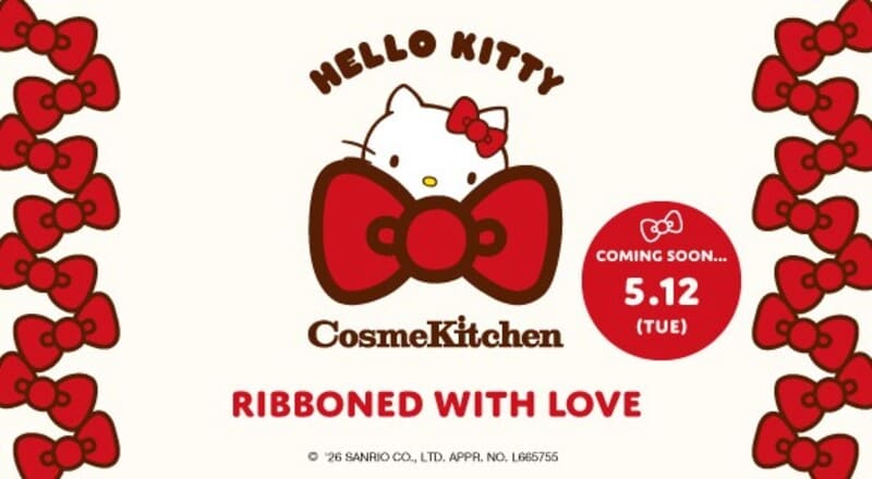 Cosme Kitchen×HELLO KITTY】全18種の限定コラボが登場♡ ポーチ