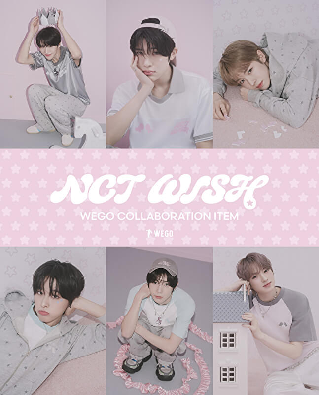 NCT WISH×WEGO】4月17日発売♡限定コラボアイテム全6型＆ビジュアル
