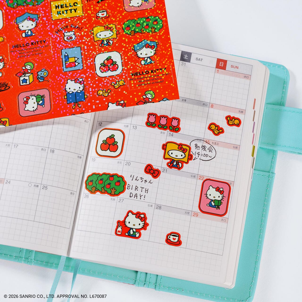 ほぼ日手帳2027】ハローキティとコラボ♡レトロかわいい「ハローキティ