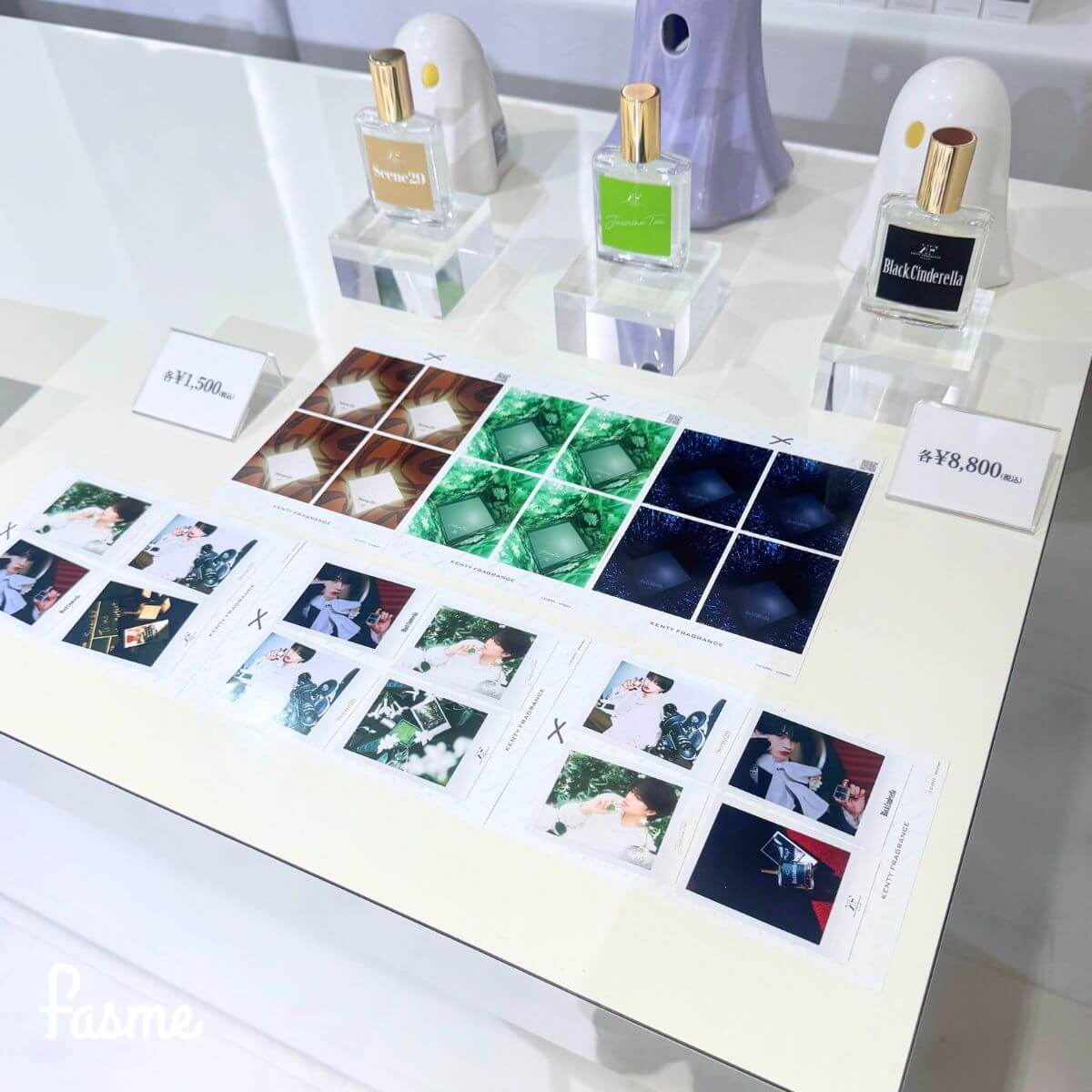 中島健人】9月7日発売「KENTY FRAGRANCE」第3弾原宿POP-UPに実際に行っ